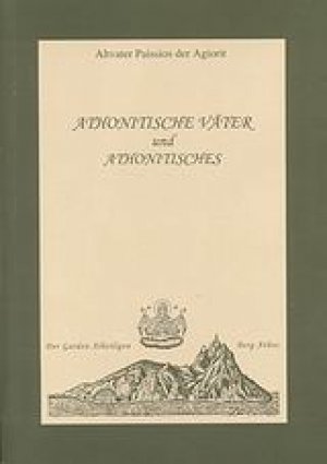 Athonitische Vater und Athonitisches