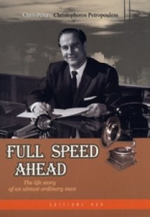 Full Speed Ahead