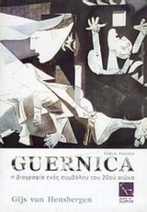 Guernica