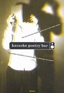 Karaoke Poetry Bar