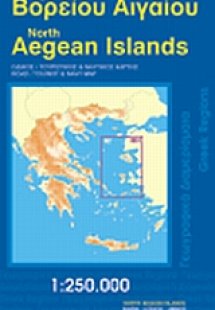 Βόρειο Αιγαίο