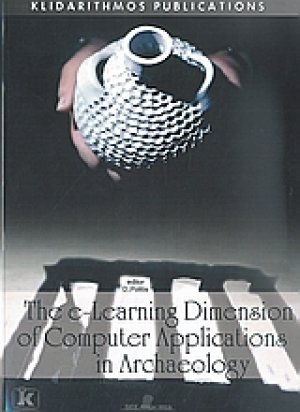 The e-Learning Dimension of Computer Applications in Archaeology