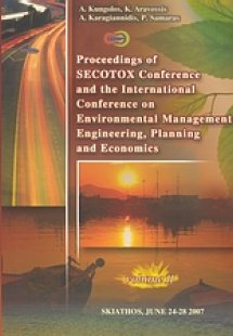Proceedings of Secotox Conference and the International...
