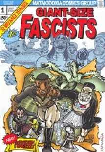 Giant-Size Fascists