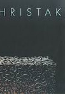 Christakis