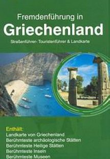 Fremdenführung in Griechenland