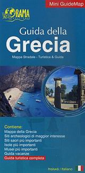 Guida della Grecia