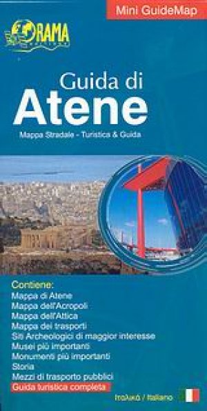 Guida di Atene