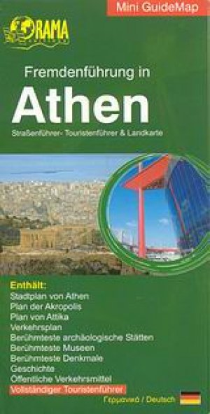 Fremdenführung in Athen