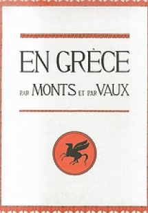 En Grece