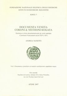 Documenta Veneta Coroni & Methoni rogata