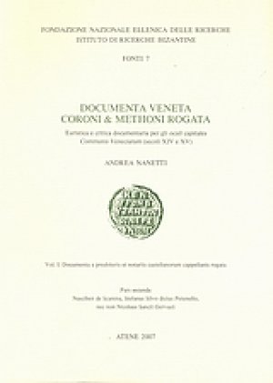 Documenta Veneta Coroni & Methoni rogata