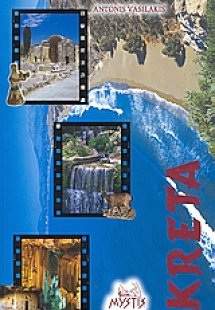Kreta