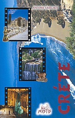 Crete