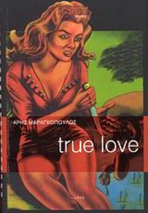 True Love