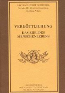 Vergottlichung