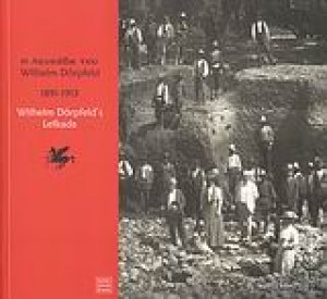 Η Λευκάδα του Wilhelm Dorpfeld