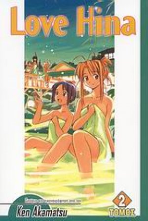 Love Hina 2