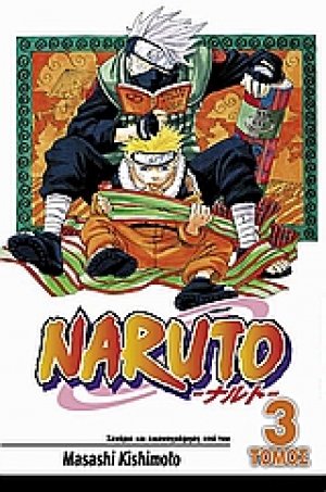Naruto: Γέφυρα θάρρους
