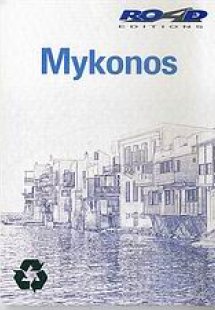 Mykonos