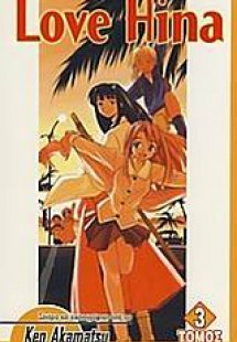 Love Hina 3