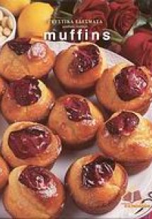 Muffins