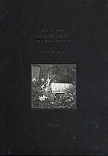 Boris Kirpotin: Μια στιγμή