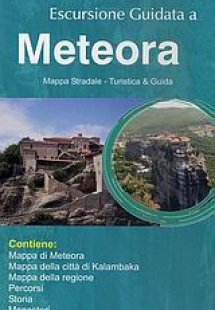 Escursione guidata a Meteora