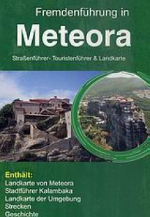 Fremdenführung in Meteora