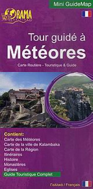 Tour guidé à Météores
