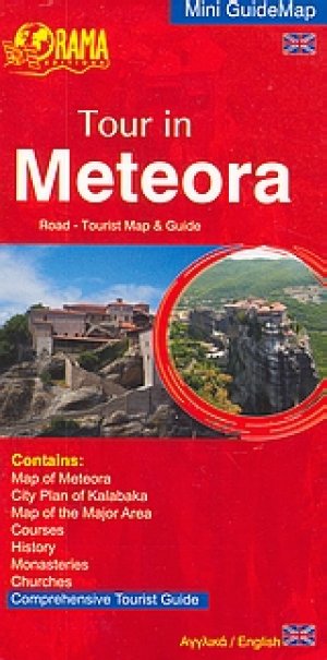 Tour in Meteora