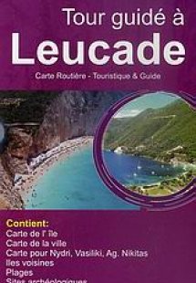 Tour guidé à Leucade