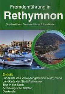 Fremdenführung in Rethymnon
