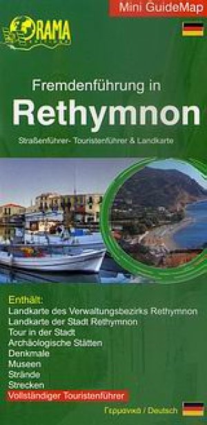 Fremdenführung in Rethymnon