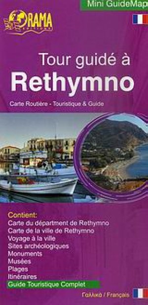 Tour guidé à Rethymno