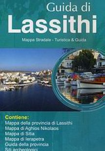 Guida di Lassithi