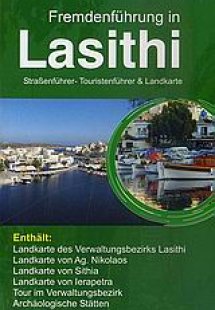 Fremdenführung in Lasithi