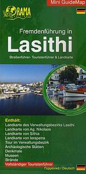 Fremdenführung in Lasithi