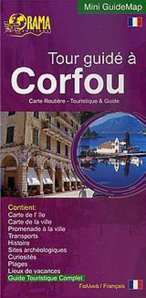 Tour guidé à Corfou