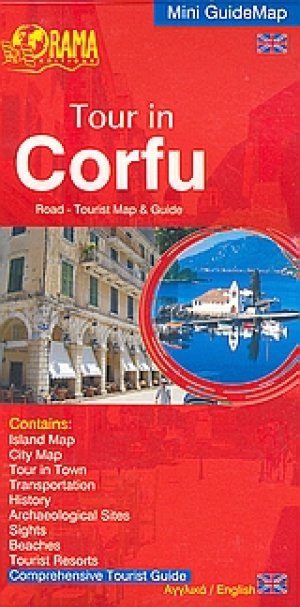 Tour in Corfu