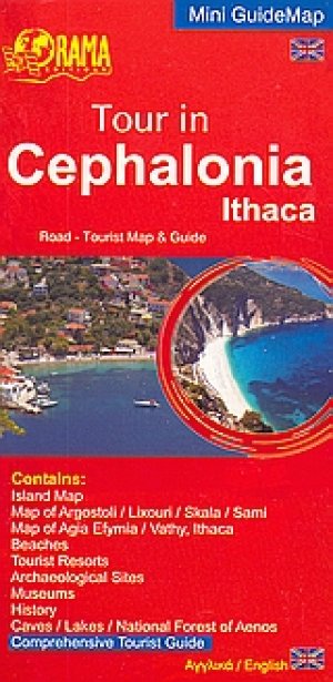 Tour in Cephalonia, Ithaca