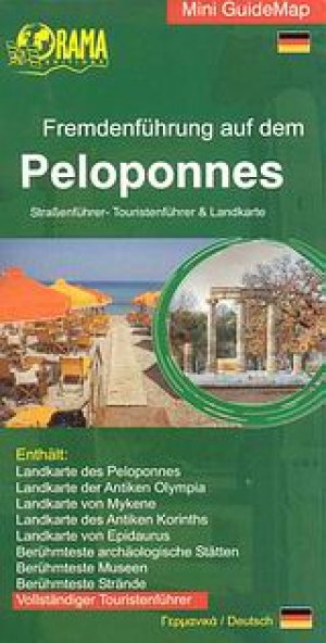Fremdenführung auf dem Peloponnes