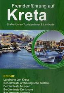 Fremdenführung auf Kreta
