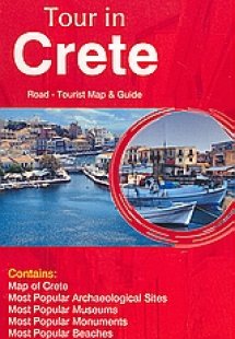 Tour in Crete