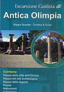Escursione guidata all' Antica Olimpia