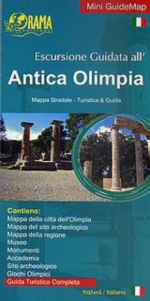 Escursione guidata all' Antica Olimpia