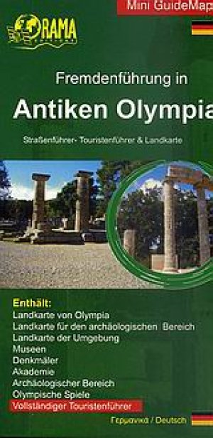 Fremdenführung auf Antiken Olympia