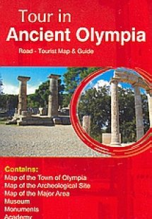 Tour in Ancient Olympia