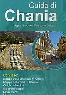 Guida di Chania
