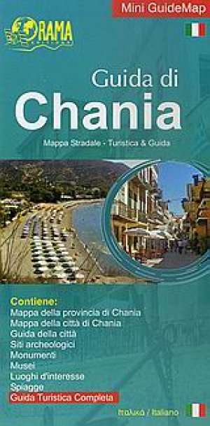 Guida di Chania